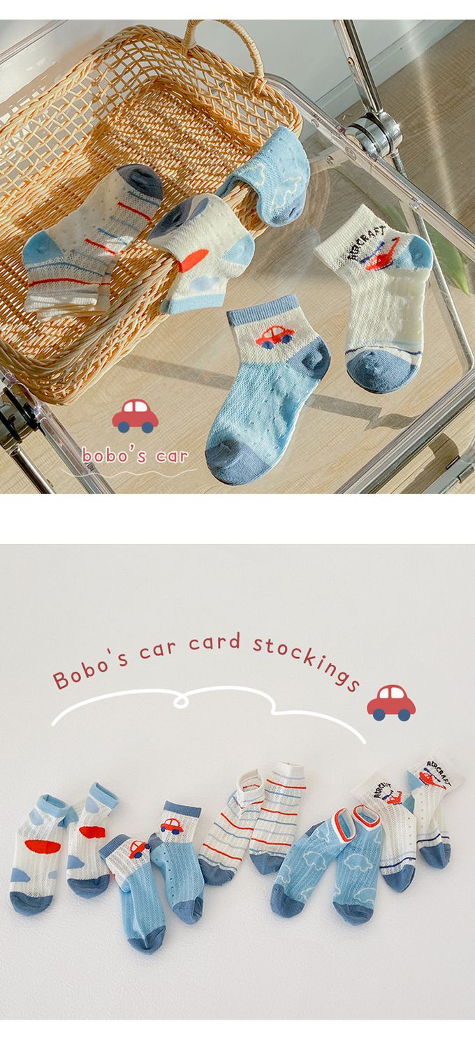 JB clothes - 五入一組-1166波波的車網眼襪