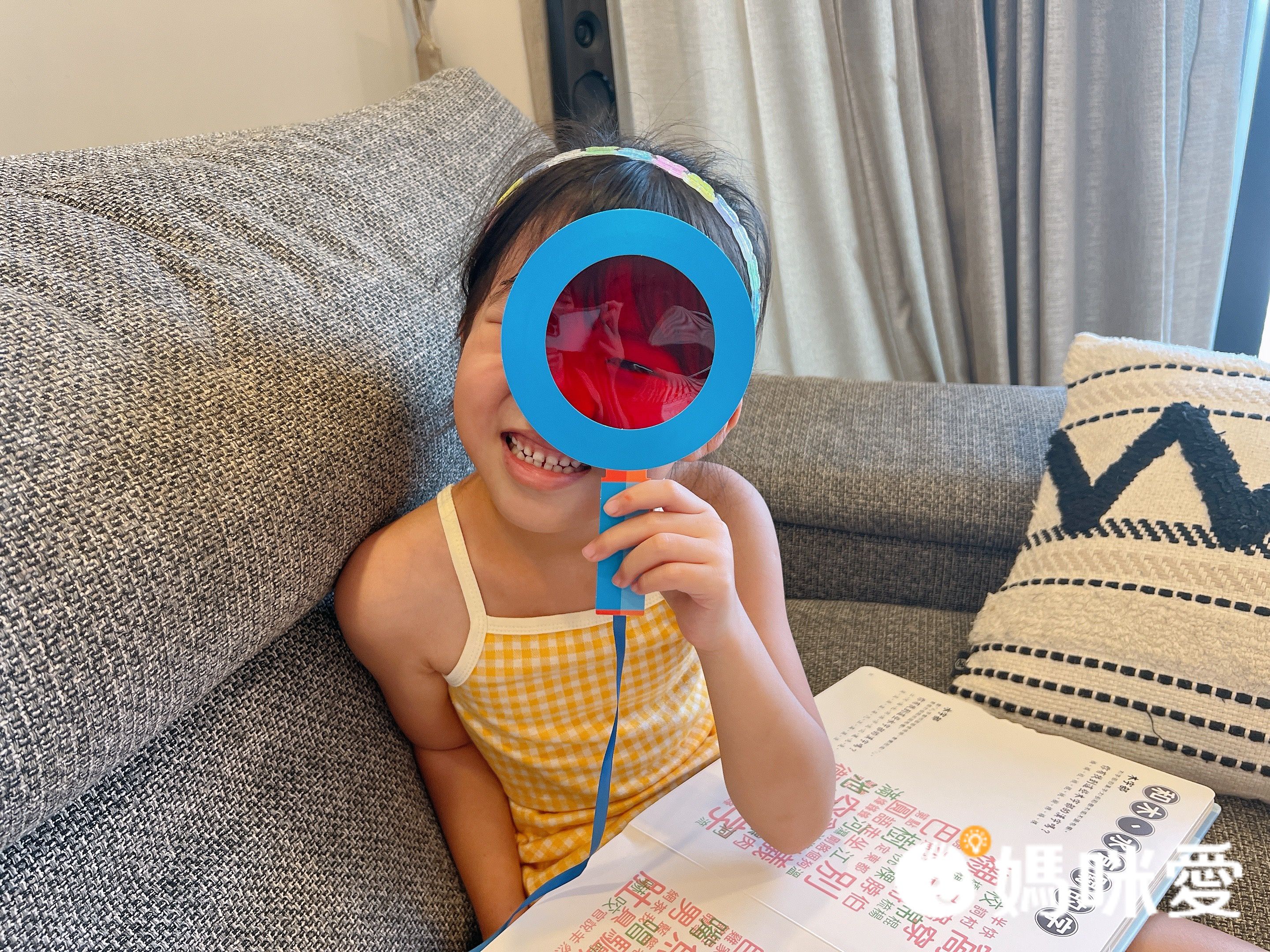 文字好好玩-上冊