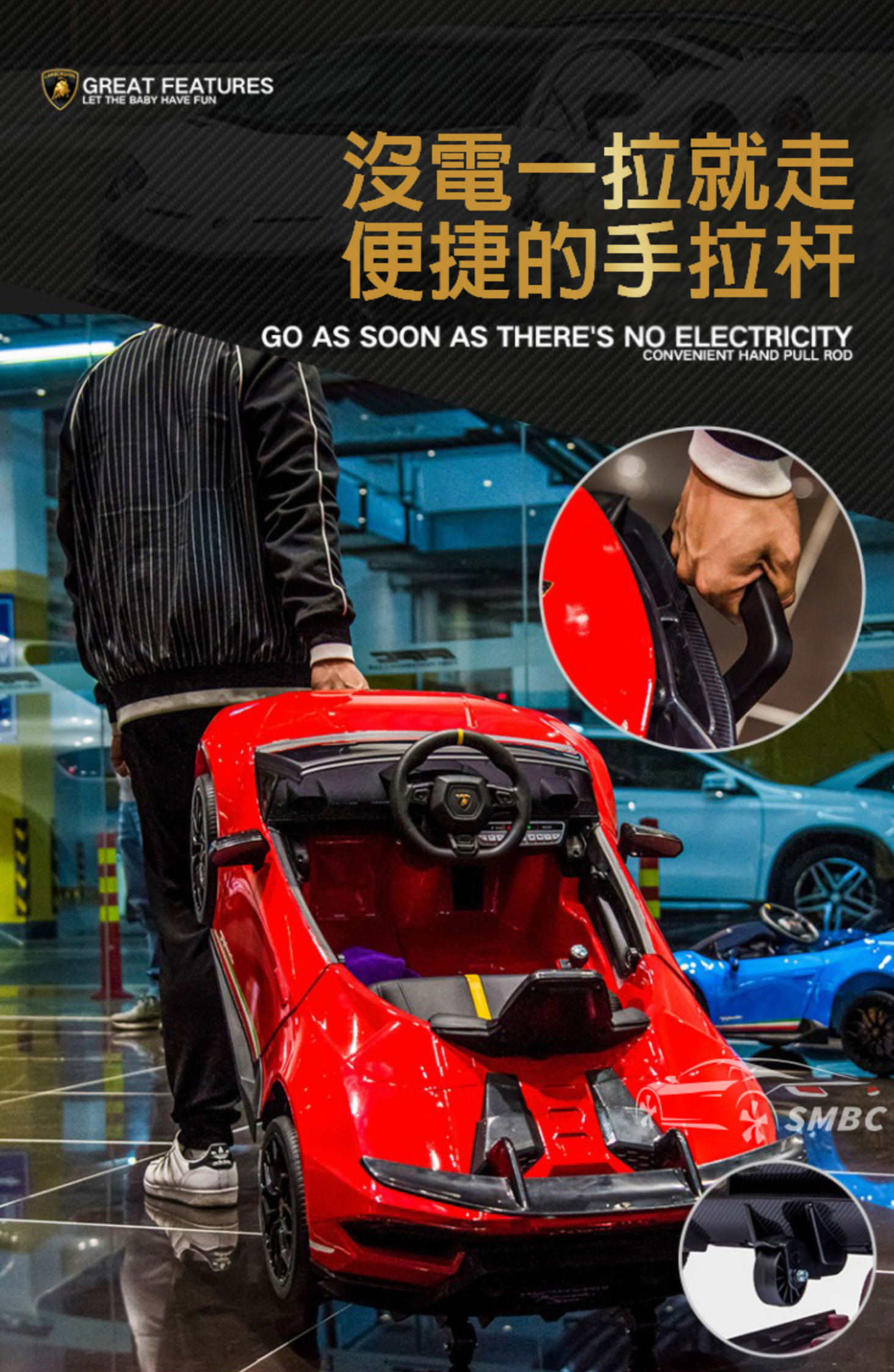 聰明媽咪兒童超跑 - 藍寶堅尼 Huracan 原廠授權 四驅兒童電動車-拋光黃