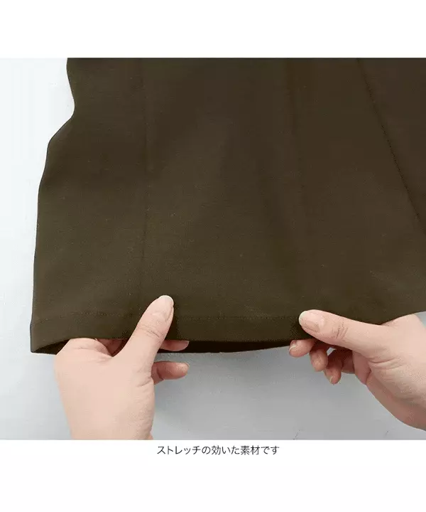 日本 Kobe Lettuce - 顯瘦剪裁修身魚尾長裙-淺杏