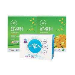 陽明生醫 - 【陽明生醫】《亮眼魅力組》一家人好視利x2盒  +一家人益生菌 x1盒
