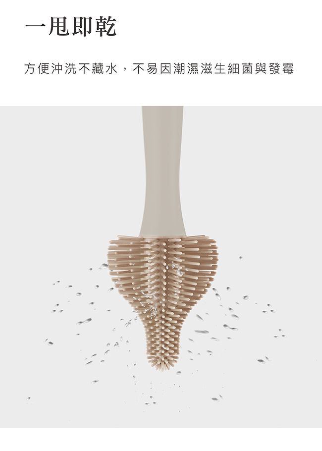 Simba 小獅王辛巴 - 超柔無垢白金矽膠奶嘴刷-小樹(綠)