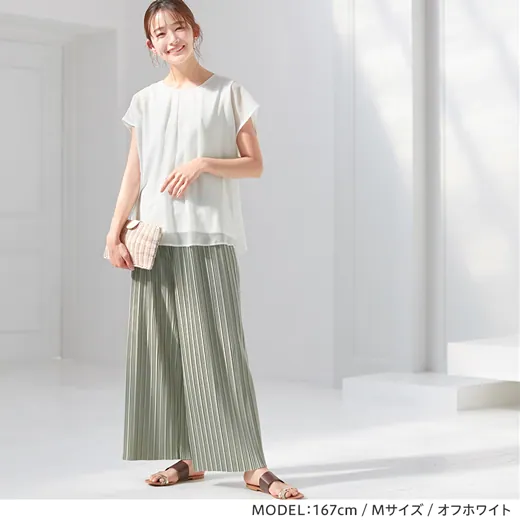 日本 BELLUNA - 防曬涼感 五機能抓皺層次感短袖上衣-薄荷