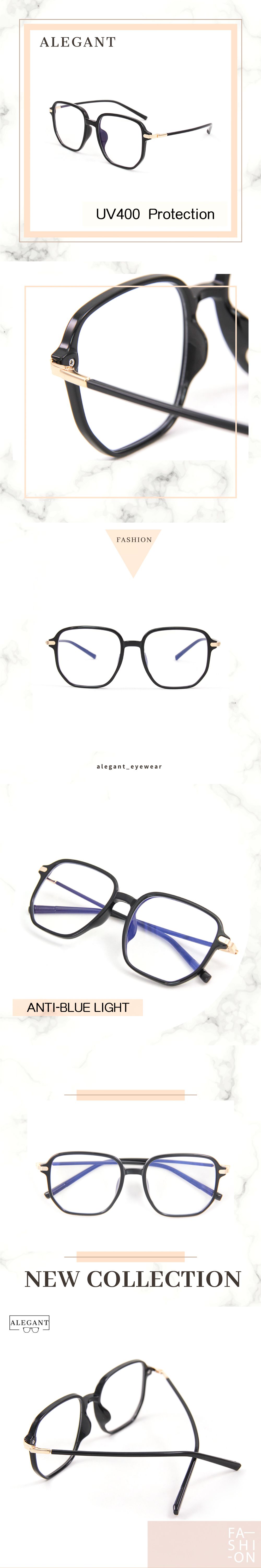 ALEGANT - 日系簡約透視感墨金黑TR90輕量光學方框UV400濾藍光眼鏡