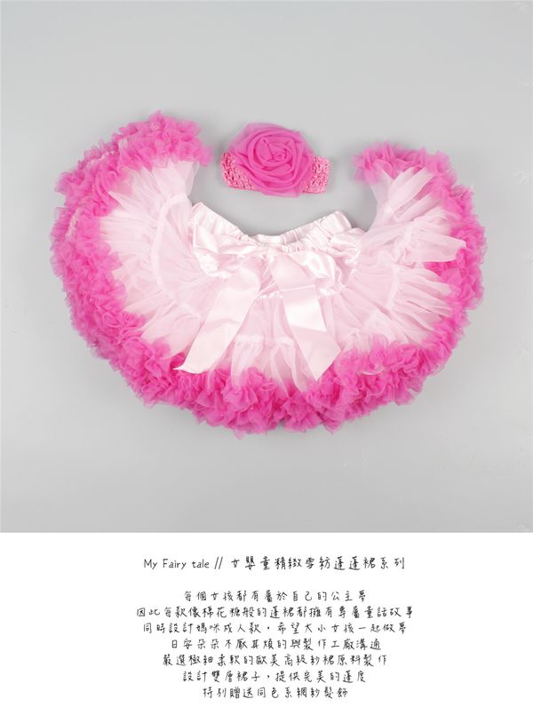 日安朵朵 - 女嬰童雪紡蓬蓬裙-櫻花