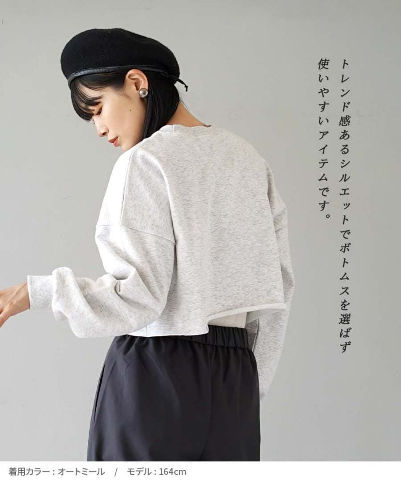 日本 zootie - 休閒短版印花落肩長T-深灰綠