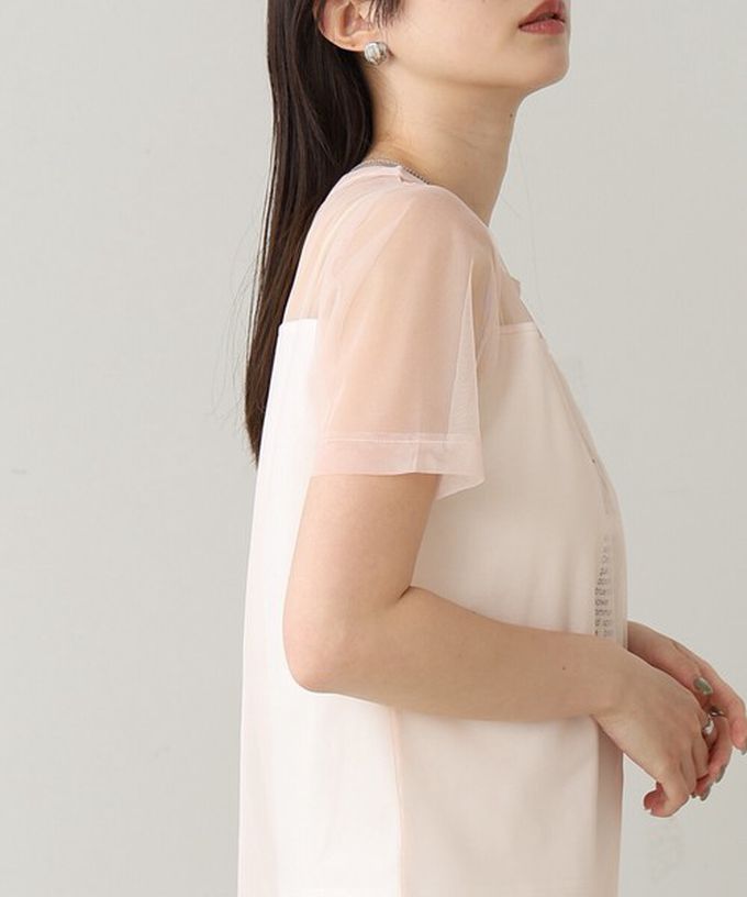 日本 Bab - 個性風透膚薄紗層次短袖上衣-英文字印花-綠