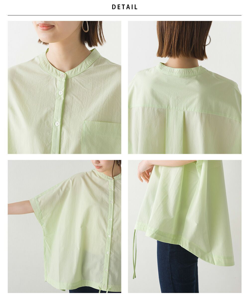 日本 OMNES - 下擺抽繩落肩短袖襯衫-簡約白