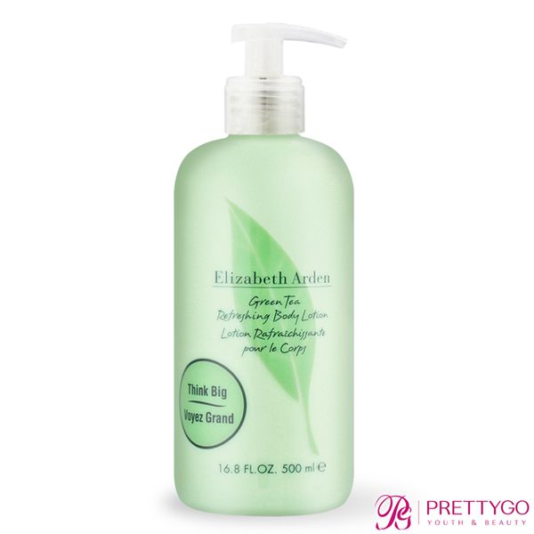 伊麗莎白雅頓 Elizabeth Arden - 綠茶身體乳(500ml)-國際航空版