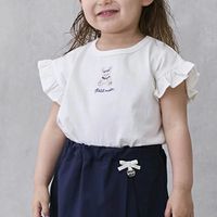 日本 petit main - 可愛荷葉袖短袖上衣-兔兔-白