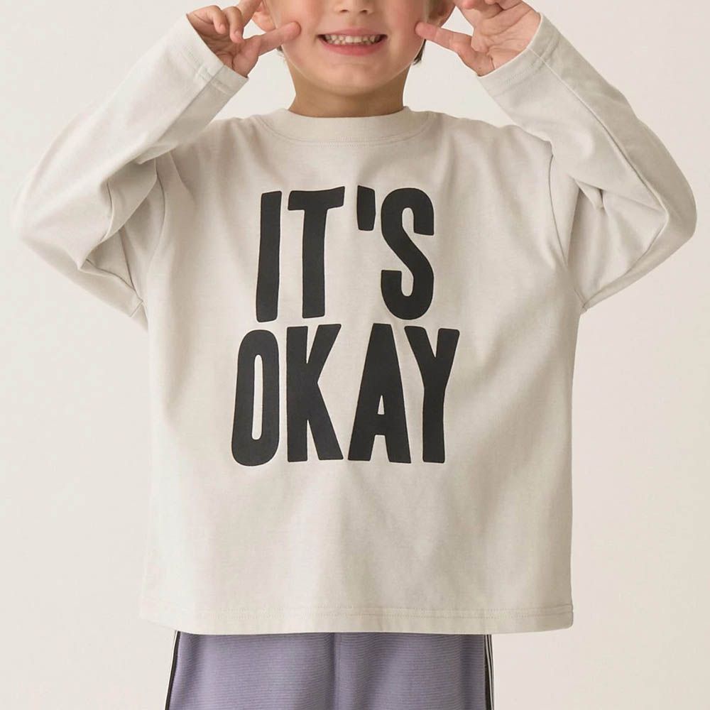 天天穿速乾耐水洗印花長袖上衣-銀灰