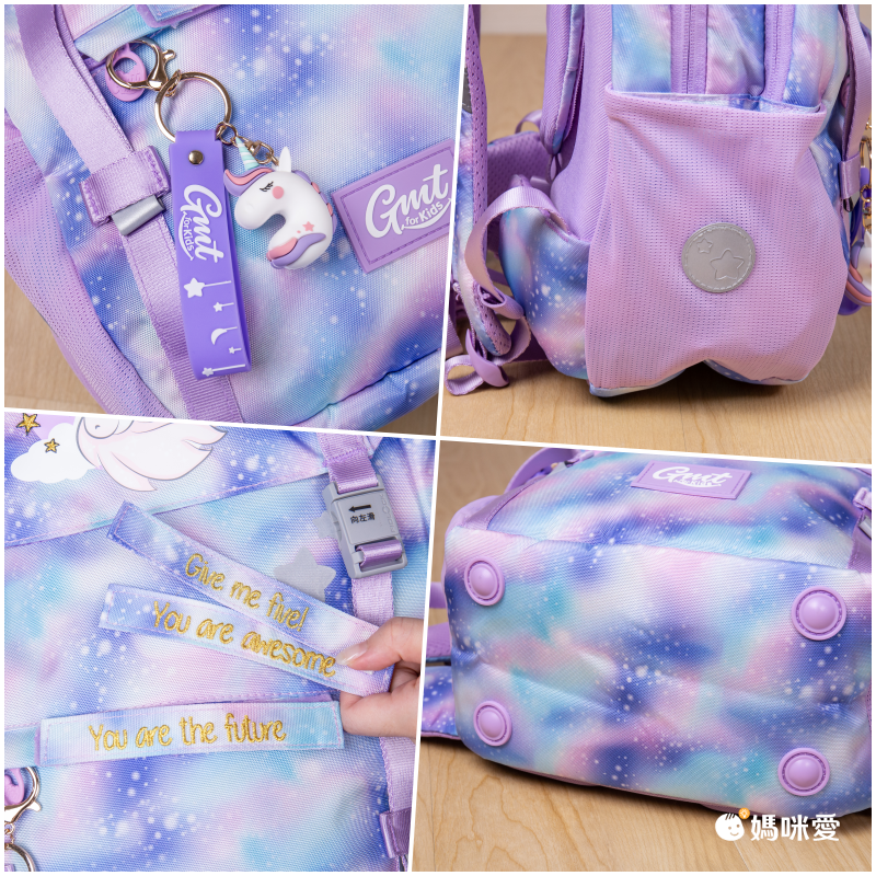 挪威Gmtkids - 會長高的護脊書包-甜夢獨角獸 (22L)