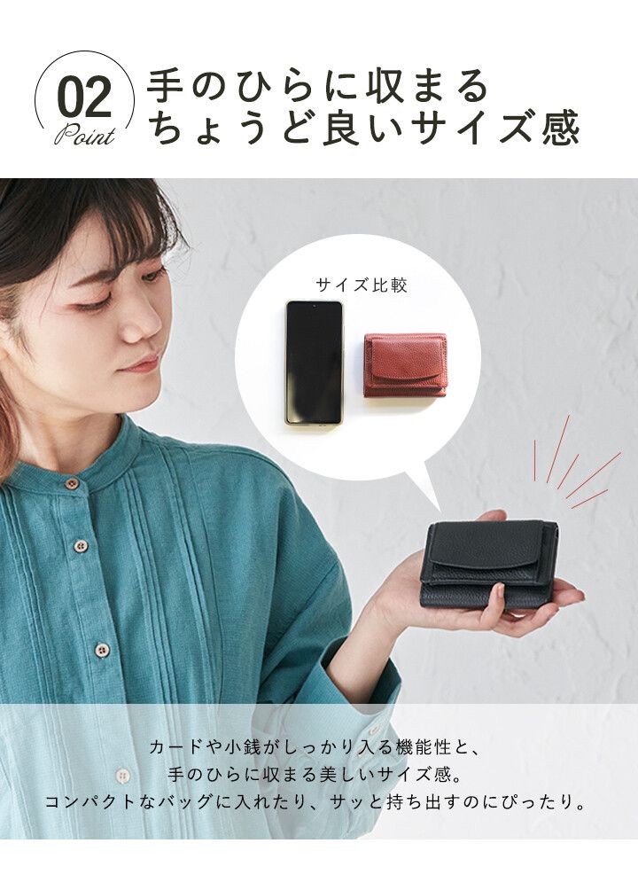 日本 LIZDAYS - 真皮摺疊短夾/零錢包-淺灰杏 (7.5x10x3.5cm)