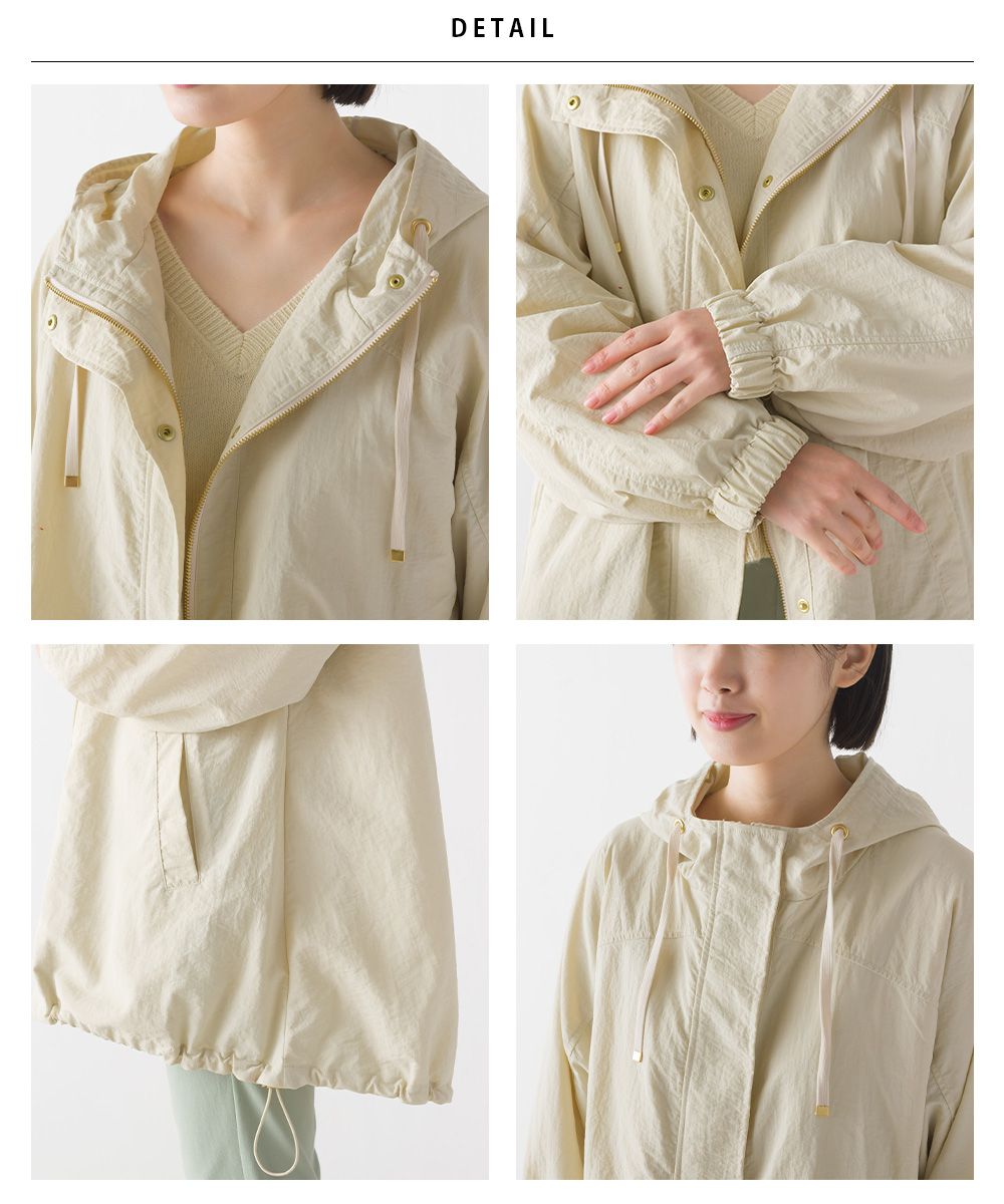 日本 OMNES - 撥水加工 輕量抽繩長版連帽風衣外套-卡其