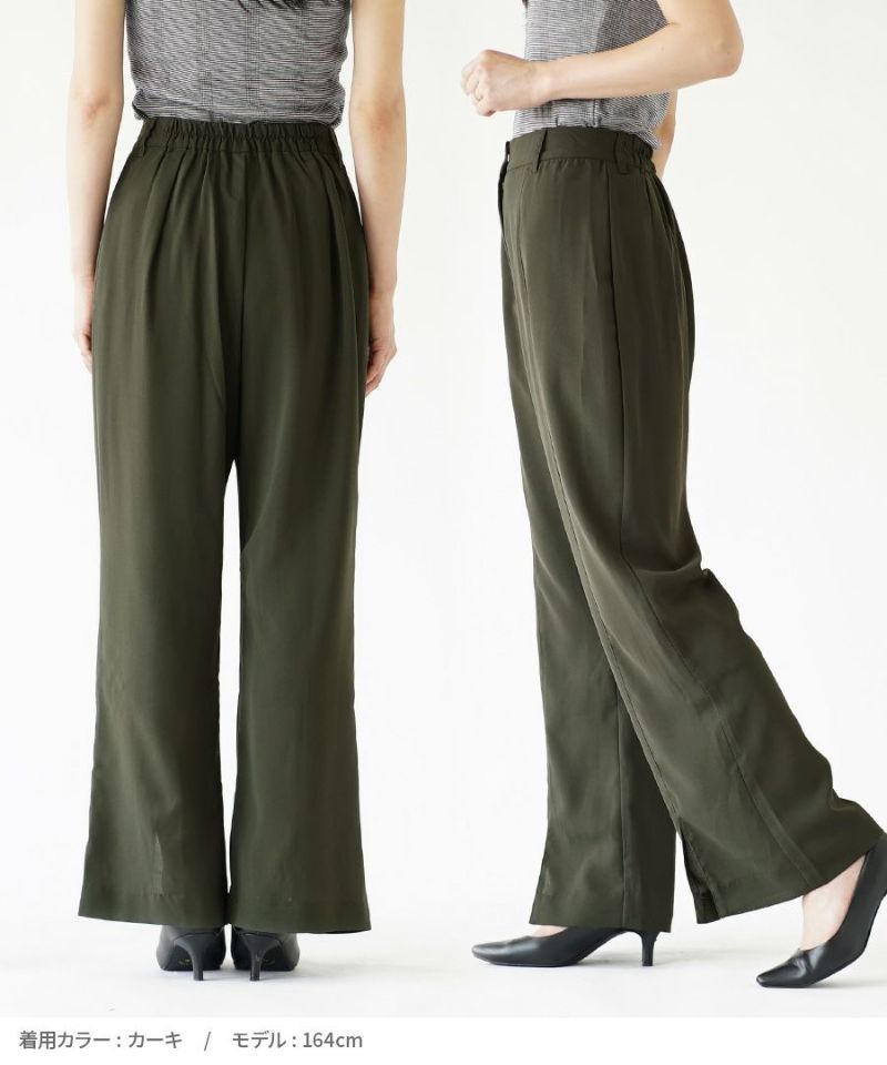 日本 zootie - 前開衩垂墜感西裝褲-淺卡其