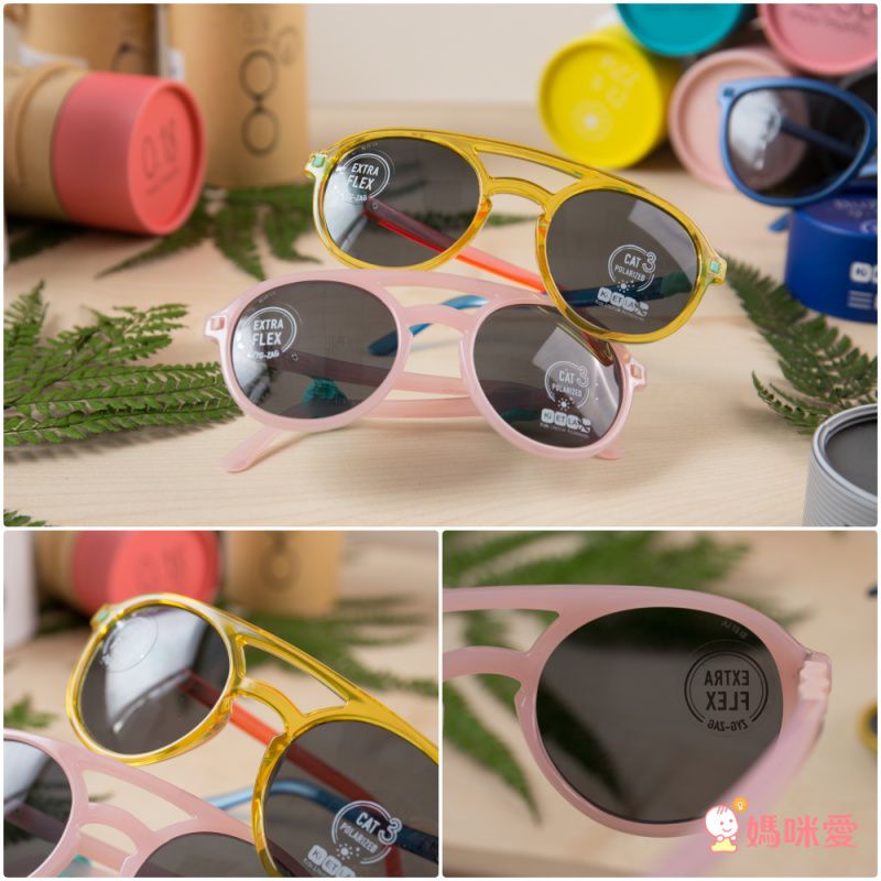 【法國 KiETLA 幼兒太陽眼鏡】2019最新流行空軍、透明款登場！