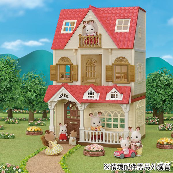 EPOCH - 森林家族-森林紅莓小屋禮盒組