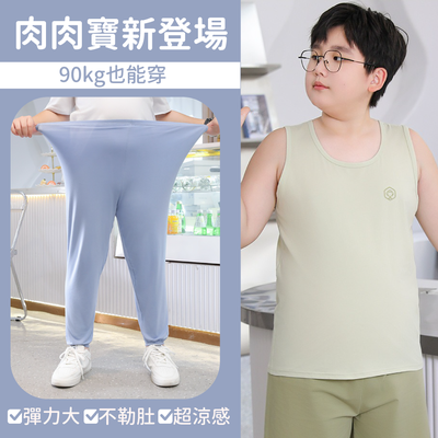 兒童、親子家居服 ✦ 柔軟透氣，給孩子一整晚的好睡眠