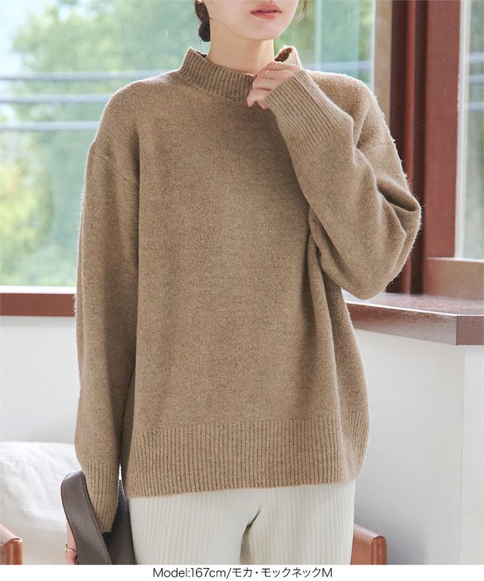 日本 Kobe Lettuce - [可機洗]都會時尚柔軟寬鬆毛衣(選領)-酒紅