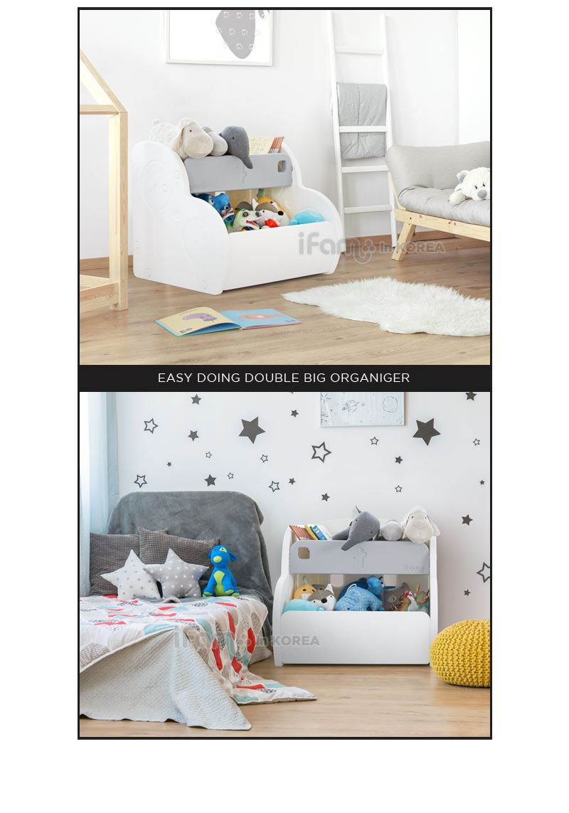 韓國 iFam - 多功能玩具收納櫃-灰白色 (68cm x 60cm x 58.5cm)