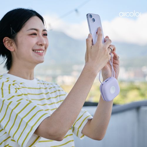 雲朵系六合一磁吸快充行動電源-極光紫