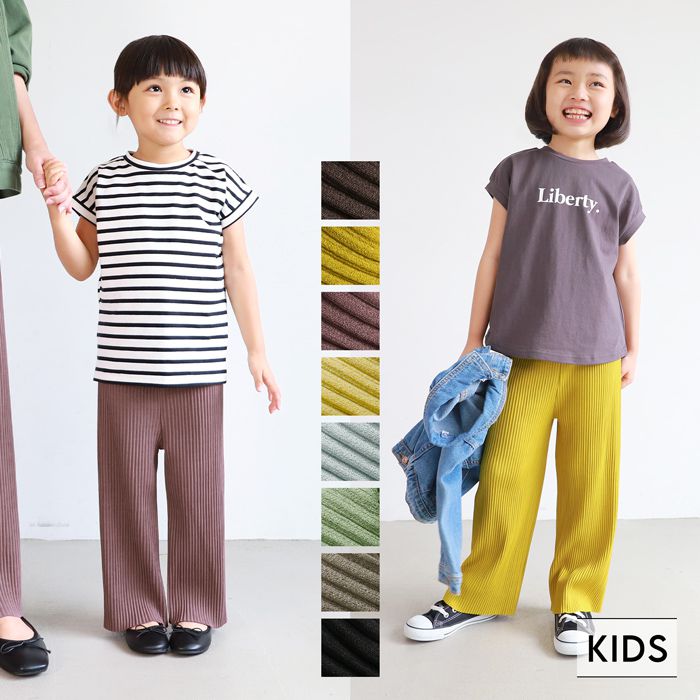 日本 COCA - [熱銷定番] 速乾垂墜彈性風琴寬褲-四季小孩款-咖啡