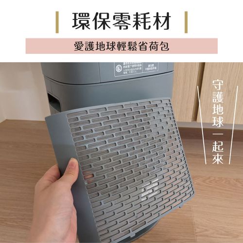 日本IRIS DDC-60 乾燥循環除濕機 | 空氣魔法師、冷風循環扇、極致乾燥 (灰藍色)