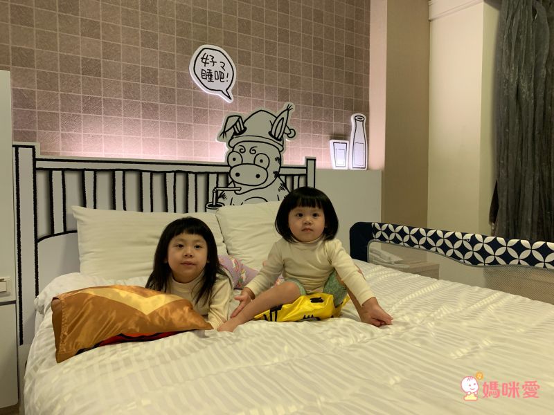 溪頭妖怪村主題飯店｜一年期履約住宿券