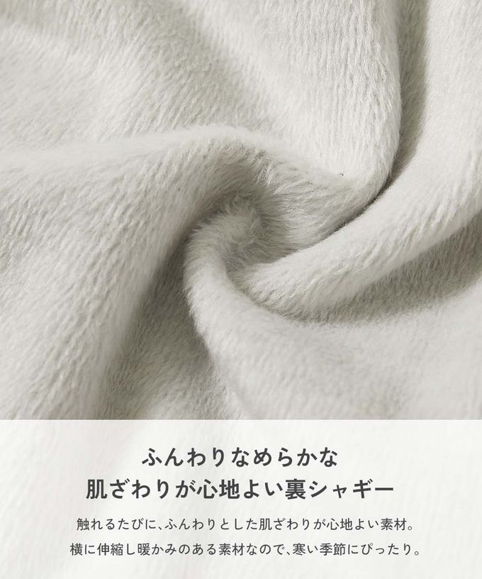 日本 devirock - RICH WARM 刷毛保暖哈倫寬鬆長褲-直條紋-炭黑