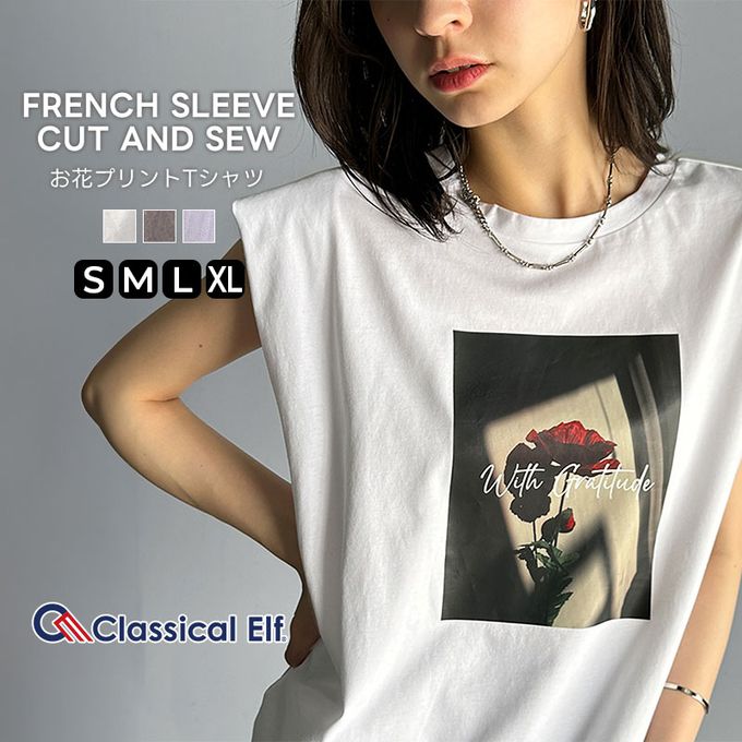 日本 Classical Elf - 華麗花朵俐落感法式袖上衣-白