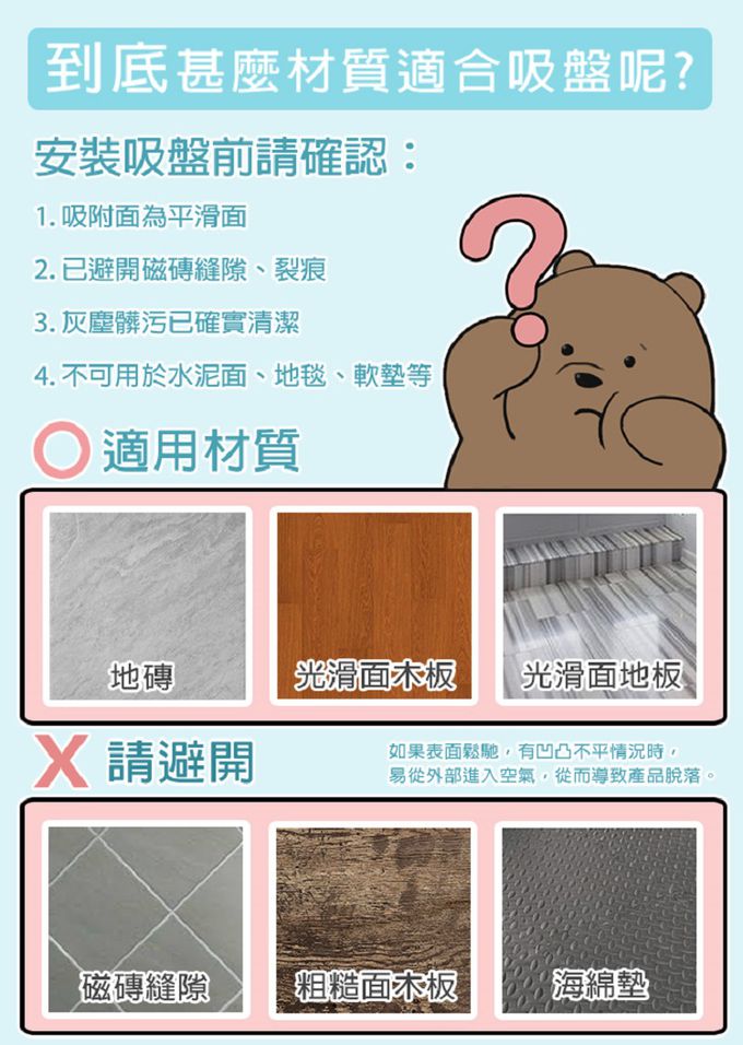 巧福 CHIAO FU - 【組合價】歐式遊戲城堡12+2(UC-012E) + 4cm摺疊遊戲地墊-極簡灰白(UC-012EM)