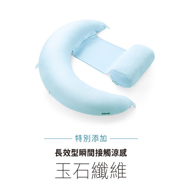 六甲村 Mammy Village - 炫涼馬卡龍孕婦哺乳枕-櫻花粉