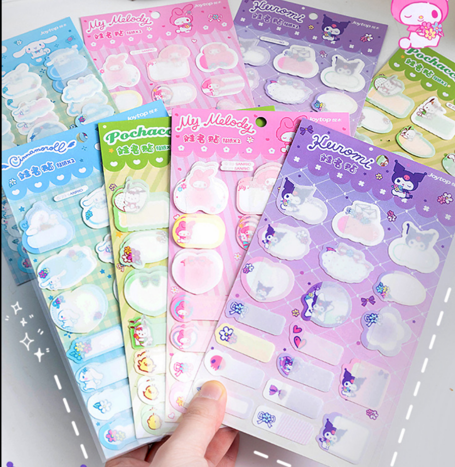 卡通雙層姓名貼/標籤貼-卡通人物庫洛米 (20x11.5cm)