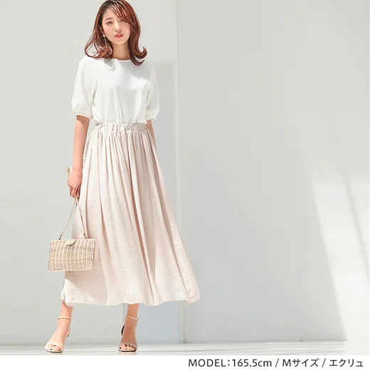 日本 BELLUNA - 柔軟微皺感飄逸長裙-黃