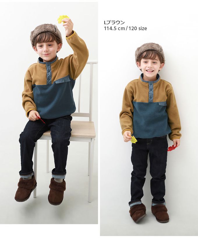 日本 devirock - 搖粒絨配色保暖休閒長袖上衣-米