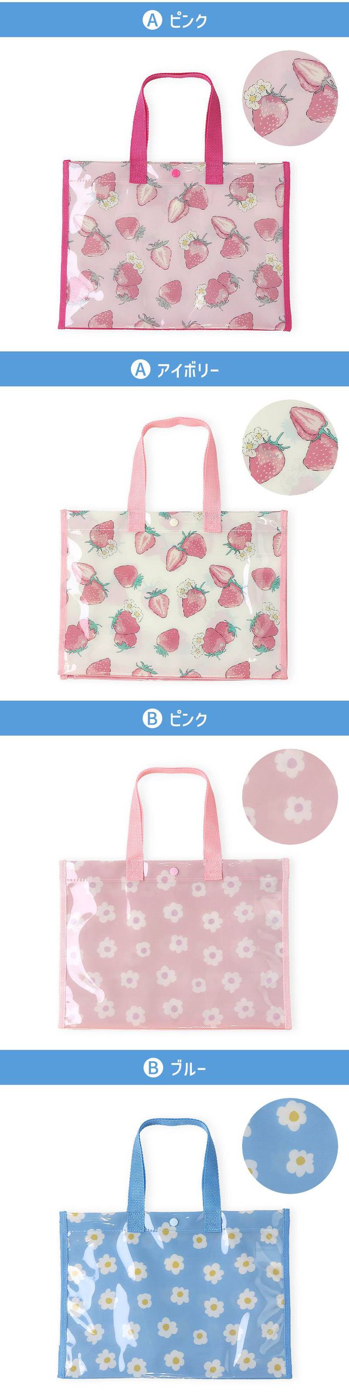 日本 ZOOLAND - 防水PVC手提袋/游泳包-彩虹獨角獸-薰衣草 (25x34cm)