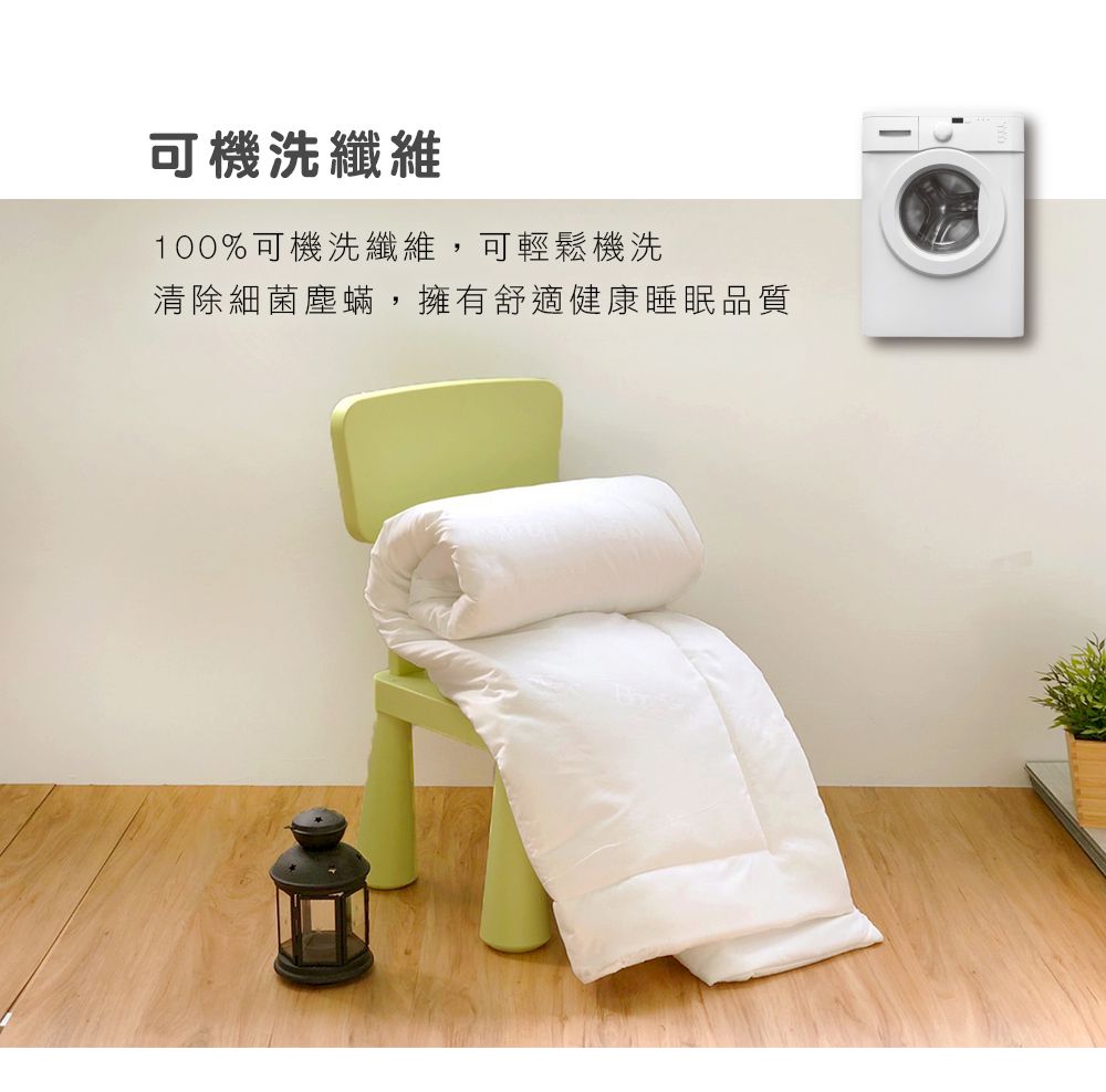 鴻宇 HongYew - 防螨抗菌100%美國棉鋪棉兩用兒童睡袋-萌萌兔-2100-粉