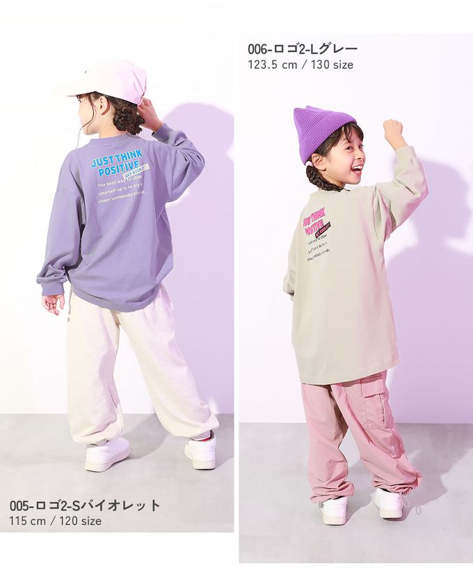 日本 devirock - DANCE 純棉舒適寬版長袖上衣-手臂玫瑰-白