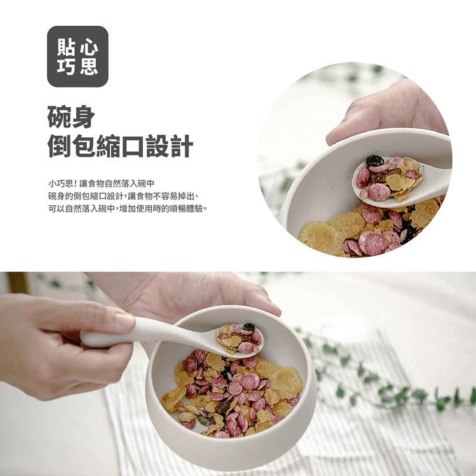 Besovida - 【超人氣商品】胖胖全矽膠環保碗1200ml-栗子棕