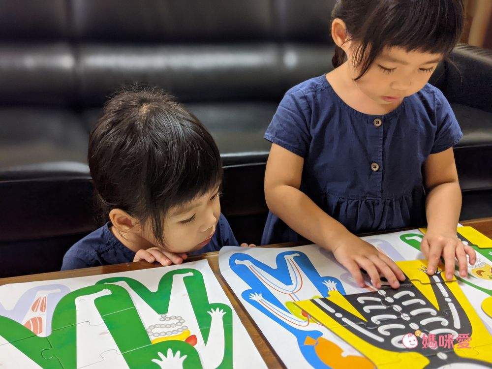 Banana Panda - 真正超大地板拼圖-我的身體-84片