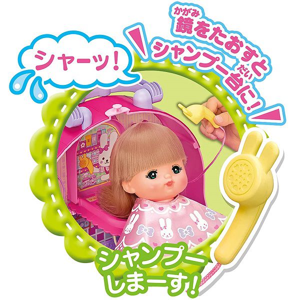 日本 PILOT - 兔兔美髮沙龍屋