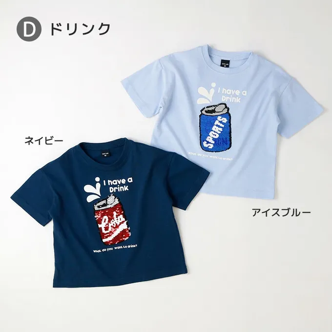 日本 ZOOLAND - 立體活潑印花短袖上衣-拼貼風車車-白