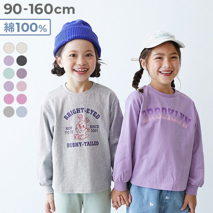 日本 devirock - 100%棉 定番女孩印花長袖上衣-蝴蝶結-灰粉