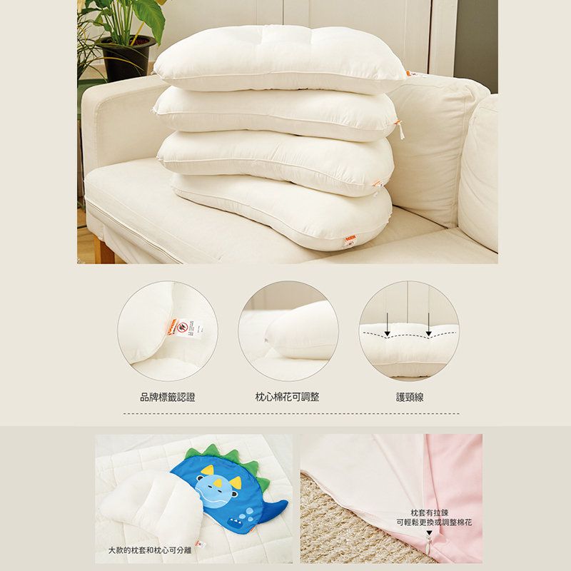 正韓Hello HiZoo - 純手工製動物夥伴防蟎抗菌兒童枕/透氣枕/護脊/護頸枕(小款)-粉紅兔