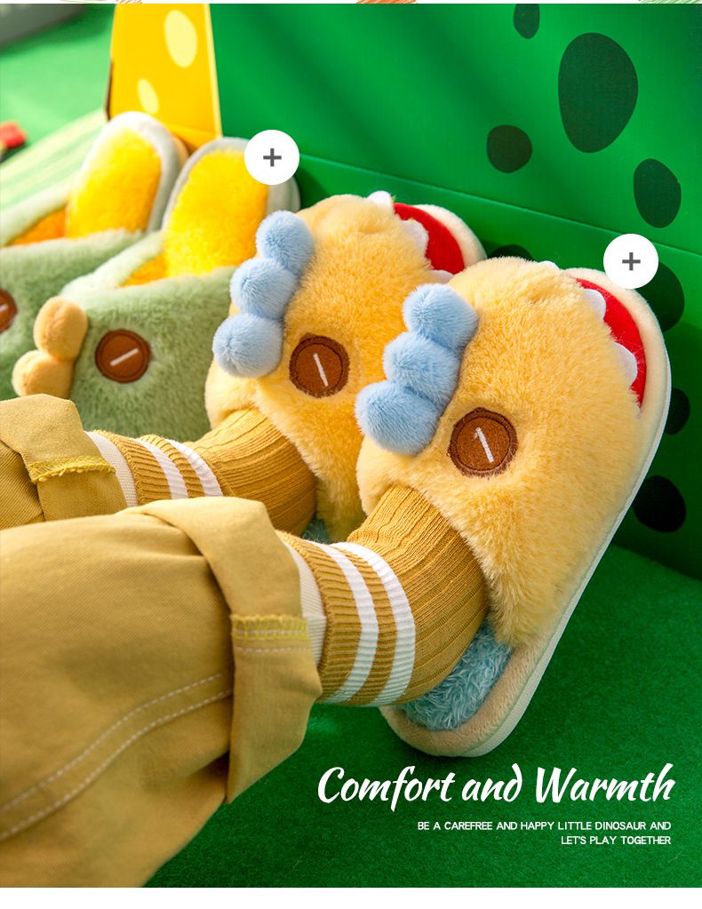 兒童毛毛保暖室內拖鞋-卡通恐龍-黃色
