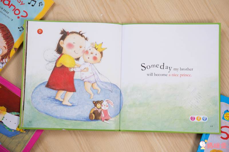 防疫期在家自學最強教材☞閣林英文點讀大全套✎學英文不再需要十幾二十萬！