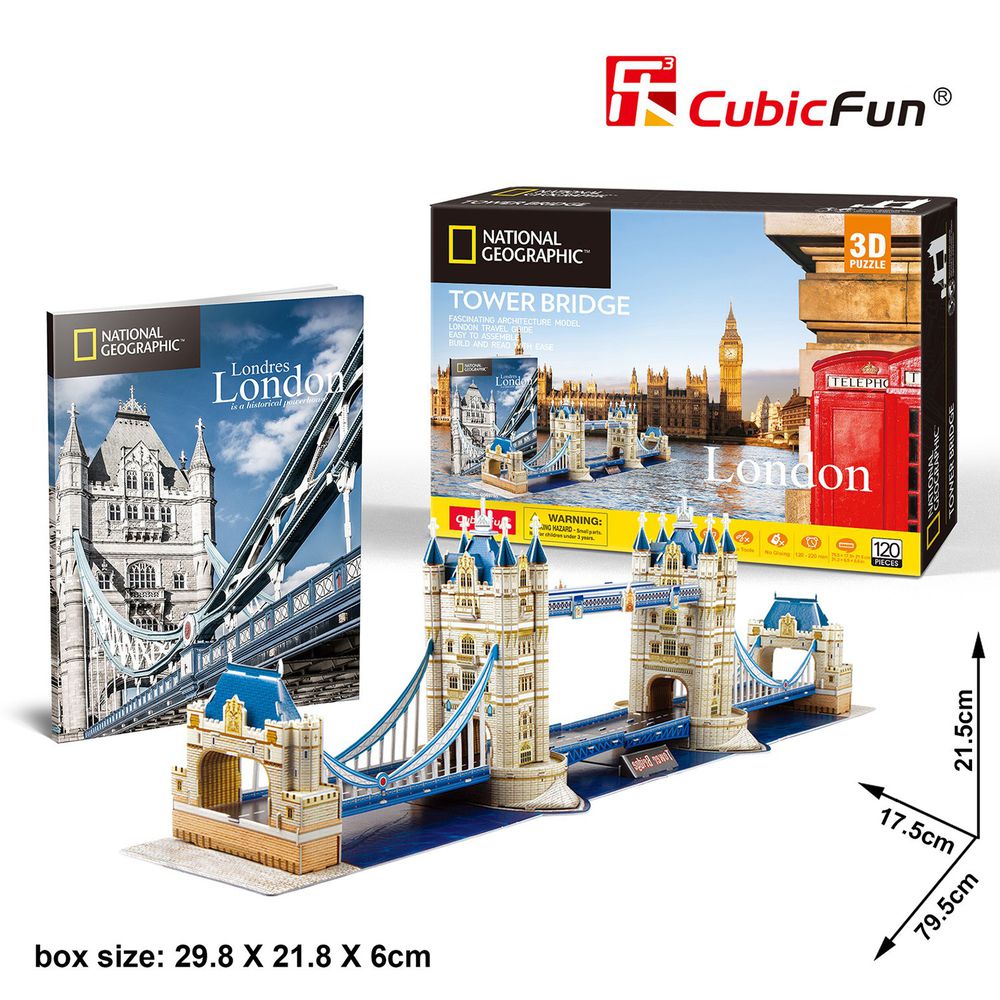 Cubicfun - 國家地理頻道授權3D立體拼圖-旅行者系列-倫敦雙子橋-120片