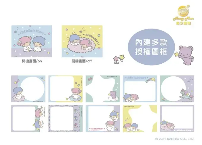 人氣酷洛米kuromi來囉！多款三麗鷗正版授權兒童相機