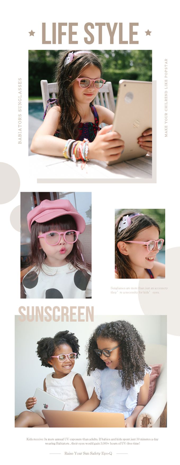 美國 Babiators - 兒童抗藍光眼鏡-粉紅糖瓷