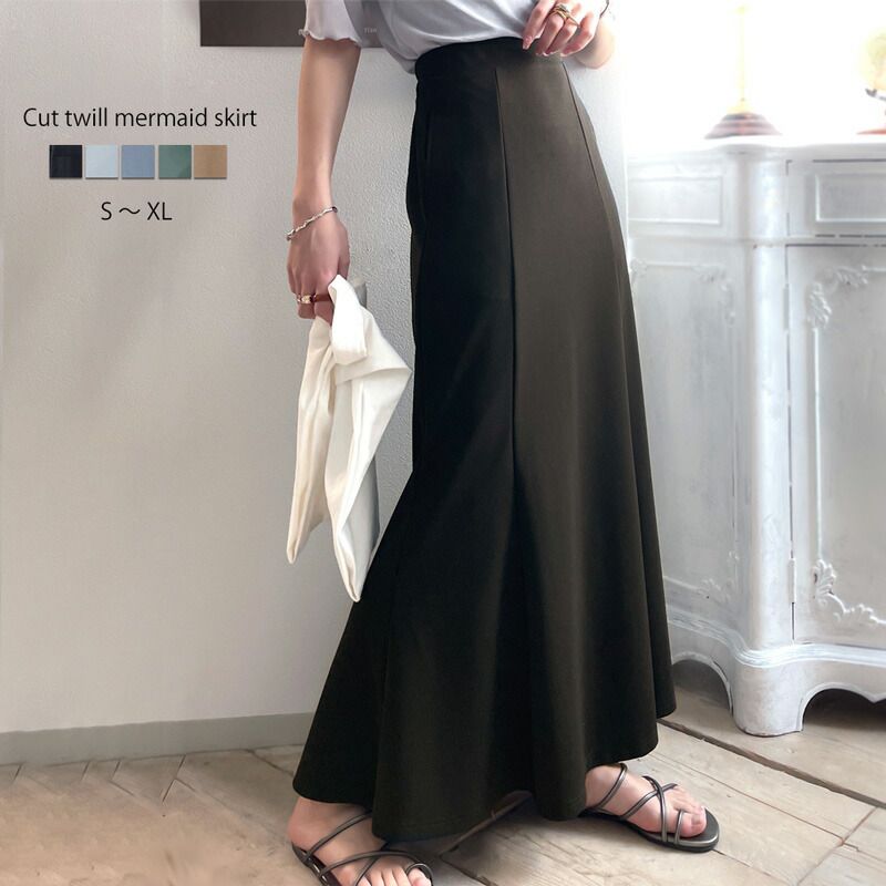 日本 Classical Elf - 百搭質感彈性修身魚尾裙-灰藍